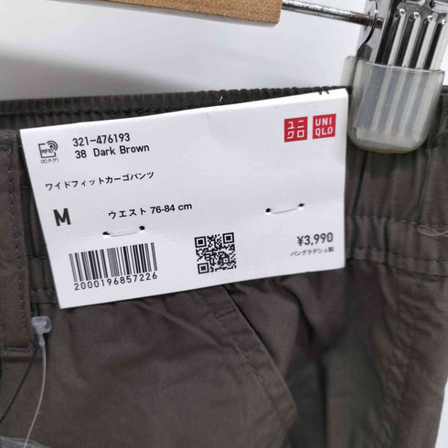ユニクロシー UNIQLO:C 2025 ワイドフィットカーゴパンツ メンズ JPN:M